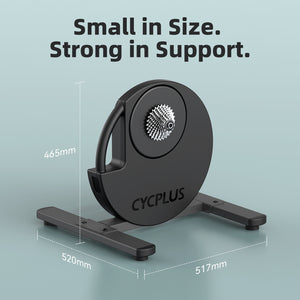 R200 Smart Trainer