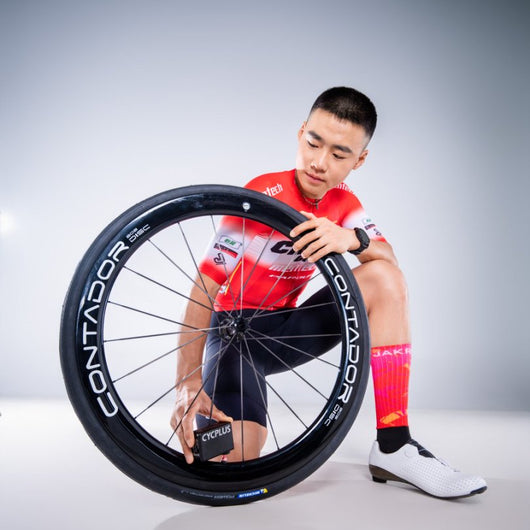 High-Power Smart Fitness Fan